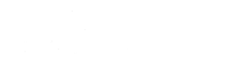 مول التجارة العالمي الالكتروني